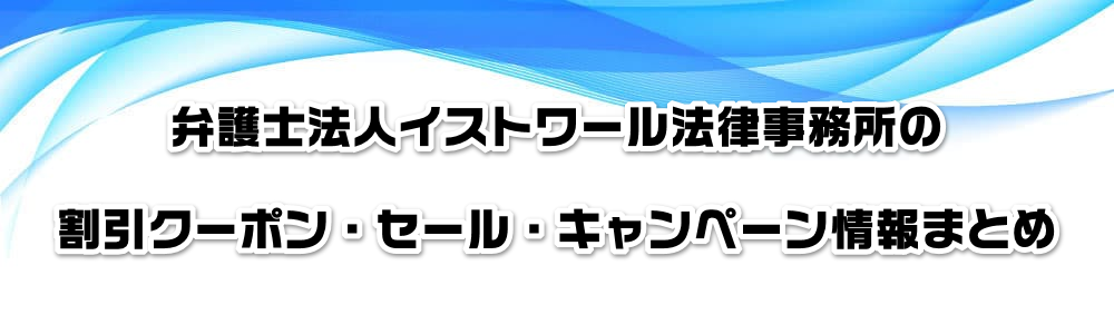 ٌm@lCXg[@̊N[|EZ[ELy[܂Ƃ